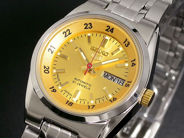 Seiko Seiko 5 SYMB97J1 [Overseas Model] / Watch Worldwide Seiko